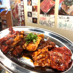 Oosaka Yakiniku Horumon Futago - 