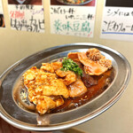 Oosaka Yakiniku Horumon Futago - 