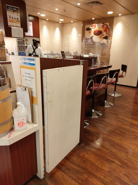 Sun Ever Coffee House Abenoharukasu Ten photo 5