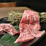 Yakiniku Washino - 