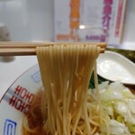 上方レインボー - 