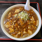 中華料理 日の出 - 