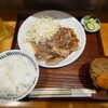 元さん 東京食堂