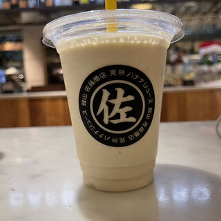 クレープリーカフェ シュクレ_0