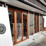 Sicx Kyoto Jyouryuusyo Gin Distillery&Cafe Bar - 店舗外観