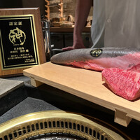 日本焼肉はせ川 別亭 銀座店 - 