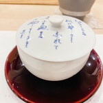 蕎麦割烹  倉田 - 茶碗蒸し：宍道湖のシジミ、広田湾産　牡蠣、新海苔