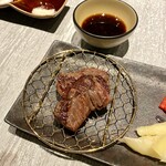Sanguubashi Ibusana - ハラミ焼き