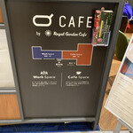 Q CAFE by Royal Garden Cafe - Cafe スペースは混んでます。
