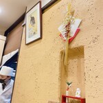 蕎麦割烹  倉田 - 