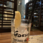 Sake Yashikigosso - 