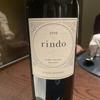 ケンゾーエステイトワイナリー 大阪 -  ケンゾーエステイトワイナリー 大阪 -