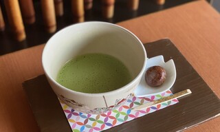 Shimizu Ippouen Kafe - 