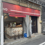 OSTERIA RITROVO - 