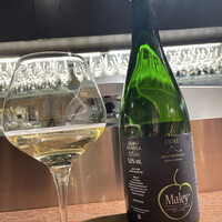 オステリア・オリエーラ - 