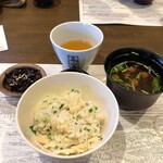 宇豆基野 - 