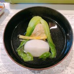 宇豆基野 - 