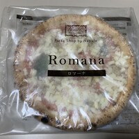ナプレ 横浜高島屋店 - 