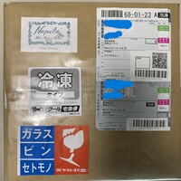 ナプレ 横浜高島屋店 - 