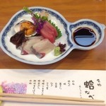 日の出 - 2013.05　お作り