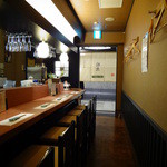 美酒肴房 松圭 - 