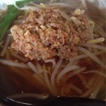 味園 - 