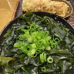 うどん 丸香 - 