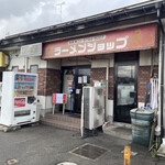 Higashi Kou Ramen Shiyotsupu - 