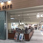 Ueshima Kohi Ten - 上島珈琲店 MARK IS みなとみらい店