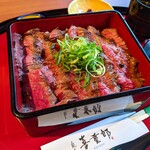 嵐山 喜重郎 - 赤みを帯びたステーキと有馬山椒の実が入った和風ソース、相性バッチリです✨