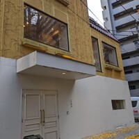 日本料理 e. - 