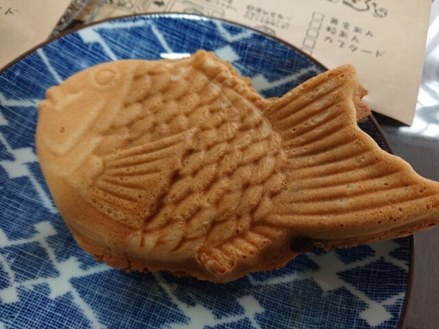 幸せの黄金鯛焼き 立花店 - 立花/たい焼き・大判焼き | 食べログ