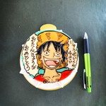 ガトウオーノ - 