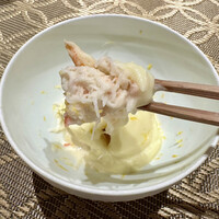 Kashu - 