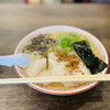 大輪ラーメン