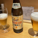 Kirin - キリン一番搾り中瓶(950円サ別)