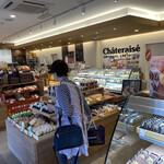 シャトレーゼ - 店内こんな感じ
どの店も同じみたい