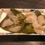 はす家 - 本日の昆布〆