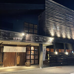 すしダイニング - 