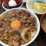 すき家 - 料理