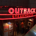 アウトバックステーキハウス - 