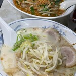 아오이