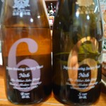 永楽食堂 - アップ