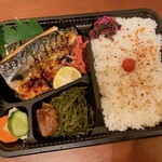 魚久 - 料理写真:さば塩焼き弁当