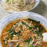 아오이