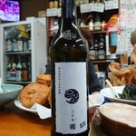 永楽食堂 - にるがめ