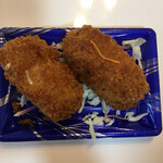 よねさん - よねさんはコロッケも美味しい。