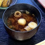 Okeshou Sengyono Kaichuuen - 赤出汁