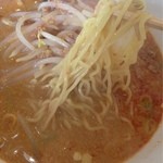 味園 - 