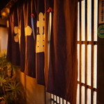 村一番 - 残念、暖簾は出てたが「今日は閉店しました」の店主の一言（涙）